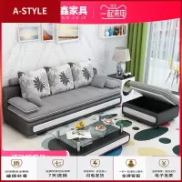 苏宁放心购沙发小户型布艺可拆洗简约现代客厅组合双人三人经济型沙发整装A-STYLE家具