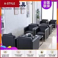 苏宁放心购单人位4S店办公沙发商务现代展厅接待室茶几组合三人位真皮小型A-STYLE家具