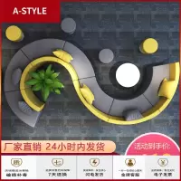 苏宁放心购创意现代简约办公室沙发茶几组合接待休息区异形培训休闲布艺沙发A-STYLE家具