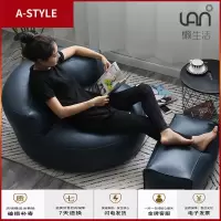 苏宁放心购创意皮艺单人沙发椅北欧小户型家用客厅懒人沙发简易仿真皮榻榻米A-STYLE家具