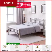 苏宁放心购不锈钢床铁架床现代简约床1.5/1.8米单人双人主卧床简易铁床A-STYLE家具