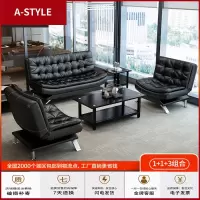 苏宁放心购办公沙发多功能折叠沙发床商务接待三人位办公室沙发茶几组合家具A-STYLE家具
