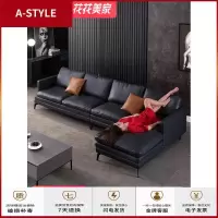 苏宁放心购意式轻奢真皮沙发组合简约现代北欧客厅小户型极简羽绒牛皮沙发A-STYLE家具