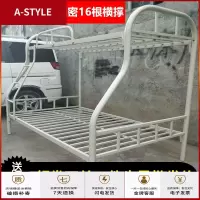 苏宁放心购铁艺双层公寓床1.2米子母双人1.5米床员工上下铺宿舍铁架高低铁床(具体运费请咨询客服)A-STYLE家具