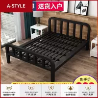 苏宁放心购铁艺床双人1.8米公主床简约现代公寓铁架床北欧单人宿舍铁床1.5米A-STYLE家具