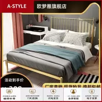 苏宁放心购铁艺床简约轻奢ins北欧铁床宿舍公寓床卧室家用单人1.8双人铁架床A-STYLE家具