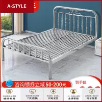 苏宁放心购304不锈钢床加厚1.5米1.8现代简约单人双人床公寓出租房铁艺架床A-STYLE家具