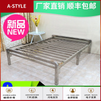 苏宁放心购不锈钢床 医院用床1.2米1.8米双人床铁艺床1.5米公寓出租屋床架子A-STYLE家具