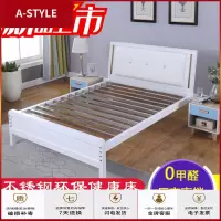 苏宁放心购不锈钢床现代简约欧式公寓床1.5米1.8双人床软靠环保铁艺钢木床架A-STYLE家具