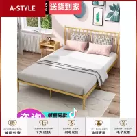 苏宁放心购床北欧式现代简约铁艺床成人1.2m1.5单人1.8米双人床网红钢架床A-STYLE家具