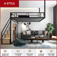 苏宁放心购悬挂式多功能铁架吊床小户型阁楼床挂壁床loft省空间新公寓高架床A-STYLE家具