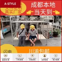 苏宁放心购成都高低床大人儿童学生单人床员工宿舍床双层床铁床上下铺铁架床(具体运费请咨询客服)A-STYLE家具