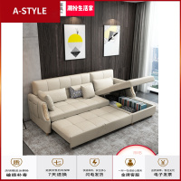 苏宁放心购沙发床可折叠客厅小户型双人贵妃两用多功能伸缩网红款转角经济型A-STYLE家具