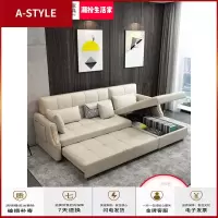 苏宁放心购沙发床可折叠客厅小户型双人贵妃两用多功能伸缩网红款转角经济型A-STYLE家具