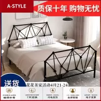 苏宁放心购现代简约成人儿童铁艺床单人宿舍公寓铁架子床1.5米1.8米双人铁床A-STYLE家具