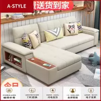 苏宁放心购科技布沙发床两用可折叠客厅小户型双人坐卧1.8米多功能贵妃储物A-STYLE家具
