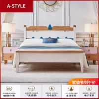 苏宁放心购美式儿童床全实木1.8米简约现代风橡木欧式轻奢高档主卧双人白色A-STYLE家具