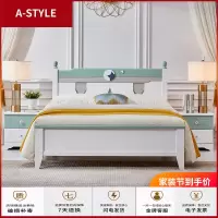 苏宁放心购美式全实木儿童床1.5米青少年白色橡木简约现代主卧双人高档轻奢A-STYLE家具
