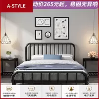 苏宁放心购北欧铁艺床双人铁架床铁床1.5米现代简约单人网红公主儿童床1.8米A-STYLE家具