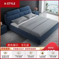 苏宁放心购北欧布艺床主卧现代简约1.5可拆洗储物床1.8米双人床小户型布床A-STYLE家具