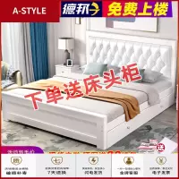 苏宁放心购实木床现代简约1.5米主卧双人床1.2m松木床1.8米经济型软包单人床A-STYLE家具