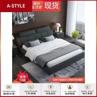苏宁放心购布艺床北欧现代简约双人床1.8米1.5米主卧ins网红床储物科技布床A-STYLE家具