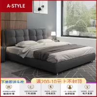 苏宁放心购轻奢北欧小户型双人榻榻米可拆洗布艺床现代简约主卧网红ins储物A-STYLE家具
