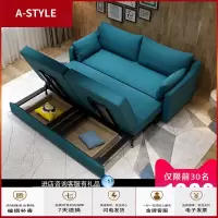 苏宁放心购沙发床两用多功能可折叠客厅双人1.2小户型客厅沙发1.8米1米单人A-STYLE家具