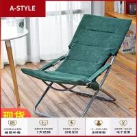 苏宁放心购小型躺椅折叠午休办公室午睡椅家用阳台休闲晒太阳懒人椅子沙滩椅A-STYLE家具