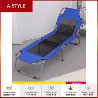 苏宁放心购办公室折叠躺椅单人午休午睡折叠床家用简易便携式隐形懒人行军床A-STYLE家具