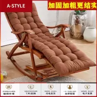 苏宁放心购竹躺椅摇摇椅大人家用折叠靠背午休老人阳台休闲懒人沙发靠椅椅子A-STYLE家具