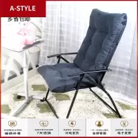 苏宁放心购办公室午休椅加固折叠躺椅午睡椅子家用靠背椅宿舍电脑椅懒人躺椅A-STYLE家具