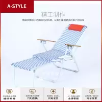 苏宁放心购尼龙沙滩椅折叠椅躺椅睡椅午休折叠椅红钻王躺椅休闲椅靠椅睡椅子A-STYLE家具