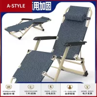 苏宁放心购躺椅午休床单人床家用成人办公室午休床简易陪护行军便携午睡床A-STYLE家具