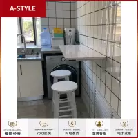 苏宁放心购免打孔壁挂折叠桌白色烤漆厨房壁桌小户型家用餐桌隐形挂墙学习桌A-STYLE家具