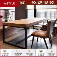 苏宁放心购北欧实木办公桌电脑台式桌简易书桌写字台简约现代学习桌松木书桌A-STYLE家具