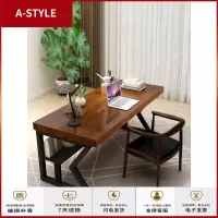 苏宁放心购学生实木书桌单人办公桌家用工作台电脑桌简约台式写字长方形桌子A-STYLE家具