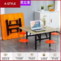 苏宁放心购折叠家用吃饭桌小方桌简易矮餐桌便携式学习桌简易书桌四方桌矮桌A-STYLE家具