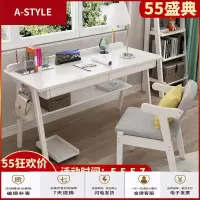 苏宁放心购日式全实木书桌简约家用中学生学习写字桌北欧卧室白色台式电脑桌A-STYLE家具