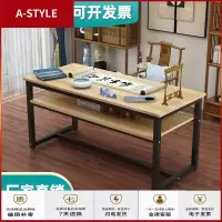 苏宁放心购简易书法桌书画桌家用电脑桌毛笔专用写字台学生桌双层培训课桌椅A-STYLE家具