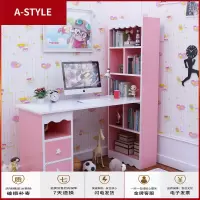 苏宁放心购简约儿童学习桌书桌小学生电脑桌书柜书架组合课桌家用写字台桌子A-STYLE家具