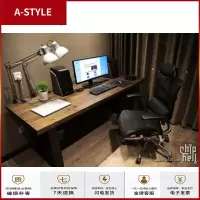 苏宁放心购北欧实木电脑桌简约现代单人书桌原木办公桌写字台铁艺复古工作桌A-STYLE家具