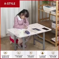 苏宁放心购小学生写字桌女孩儿童学习桌写字小书桌家用小桌子折叠小孩吃饭桌A-STYLE家具