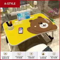 苏宁放心购床上小桌子书桌卧室坐地小型创意多功能懒人桌电脑折叠学生宿舍可A-STYLE家具