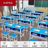 苏宁放心购学校课桌椅中小学生书桌单双人学习桌教室绘画桌补习辅导班培训桌A-STYLE家具