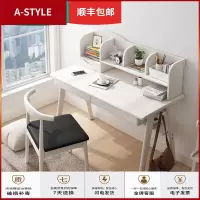 苏宁放心购白色实木书桌书柜一体学生电脑桌书架中小学生写字台简约家用卧室A-STYLE家具
