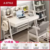 苏宁放心购北欧儿童桌台式家用中小学生学习桌写字台简约实木书桌带书架桌子A-STYLE家具