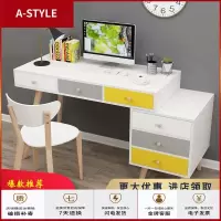 苏宁放心购北欧简约现代经济型电脑桌书柜书桌一体学生家用卧室实木写字台A-STYLE家具
