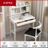 苏宁放心购卧室北欧实木小书桌家用迷你长60/70/80cm小户型宽45cm学习电脑桌A-STYLE家具