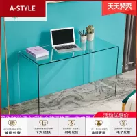 苏宁放心购办公书桌简约餐桌透明玻璃桌写字台书桌网红店铺吧台家用电脑桌子A-STYLE家具